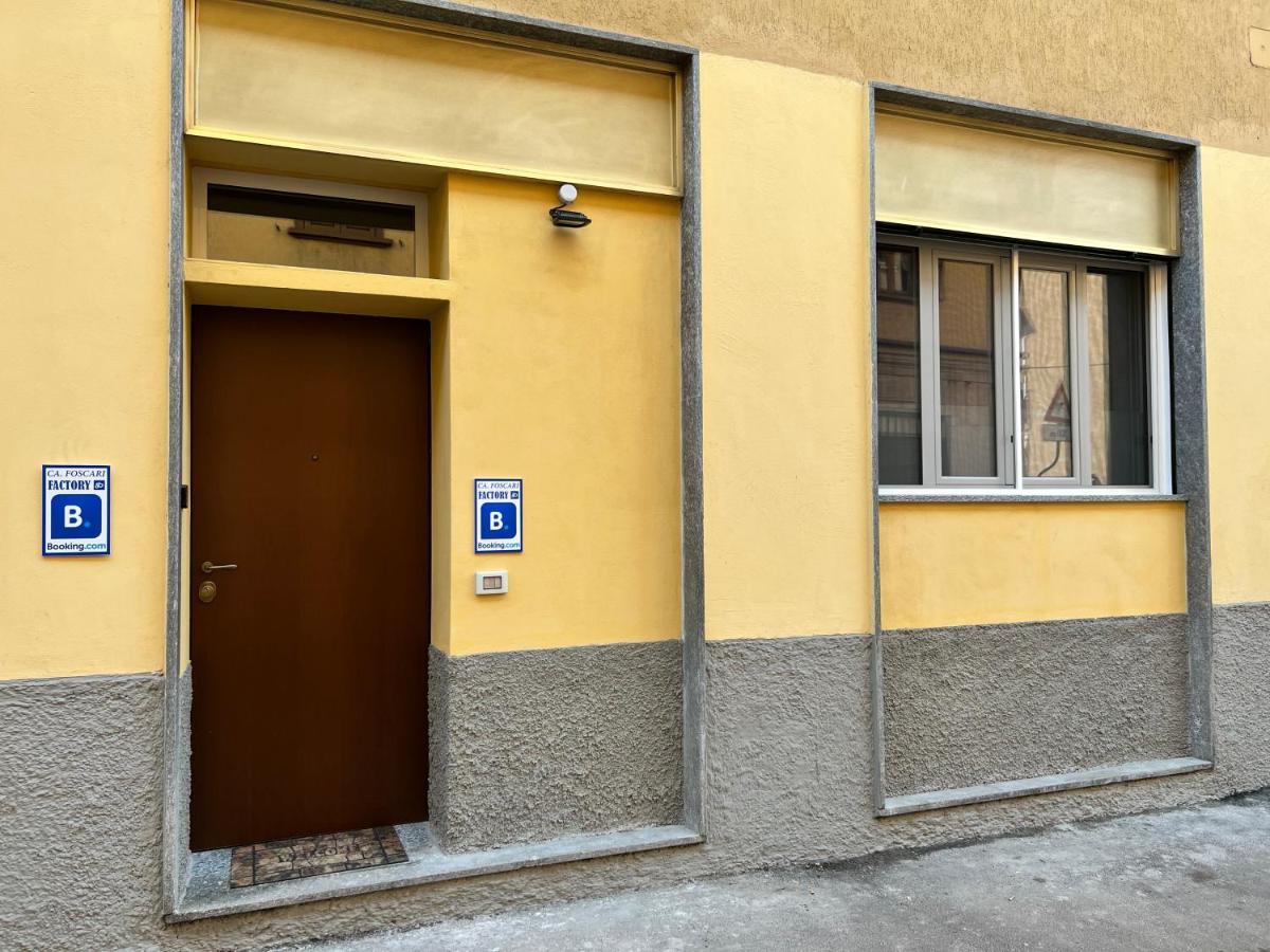 Apartamento Ca Foscari Loft & Factory San Siro Stadium
