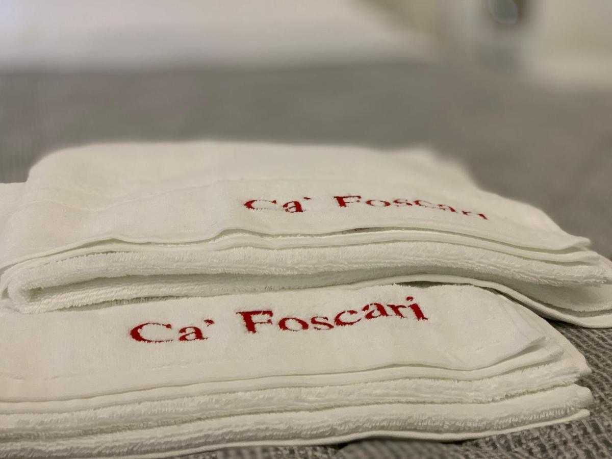 Ca Foscari Loft & Factory San Siro Stadium Milán